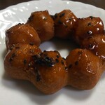 User's review image for ミスタードーナツ イトーヨーカドー狭間ショップ