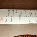 用户对于京旬菜 有笑的评论图