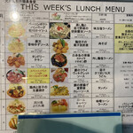 User's review image for 文京区役所 職員食堂