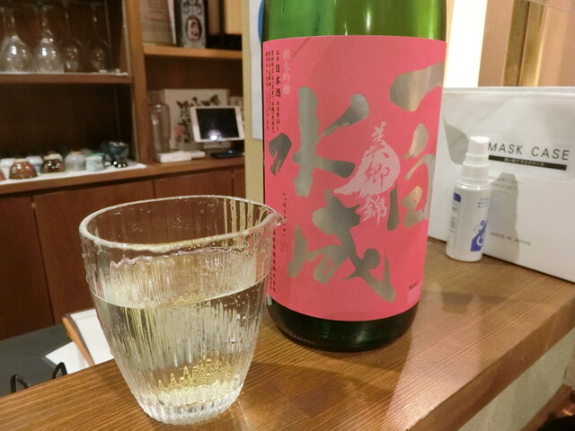 User's recommendation image for 酒処 ふじりん