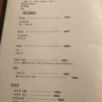 用户对于カルド的评论图