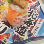 用户对于かっぱ寿司 新小岩ルミエール店的评论图