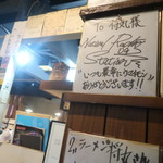 User's review image for LA-麺HOUSE 将丸