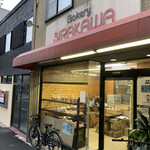 用户对于ベイカリー白川的评论图