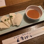 User's review image for くまげら