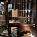 用戶對於焼はまぐりる 大門店的評論圖