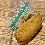 用戶對於豆狸 エキュート赤羽店的評論圖