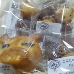 用戶對於さくらやま果房的評論圖