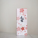 User's review image for もち吉 東京銀座本店