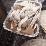 用戶對於磯丸水産 なんば南海通り店的評論圖