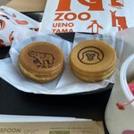 用户对于さるやまキッチン的评论图