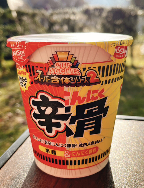 用户对于餃子の王将 国道大久保店的评论高清图