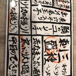 User's review image for 花ちょうちん