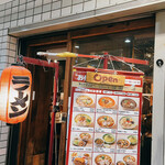 用户对于うり坊 神谷町店的评论图