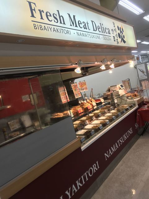 用戶對於持ち帰り専門店 美唄焼鳥・惣菜 炎 川沿店的評論高清圖
