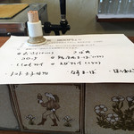 用户对于おおきに屋的评论图