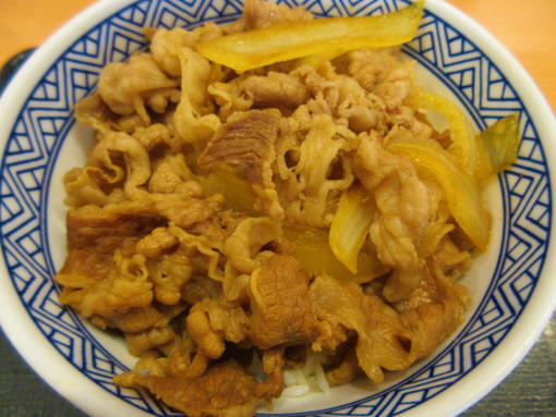 用户对于吉野家 王子東店的评论图