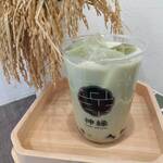 User's review image for TOYOUKE STAND