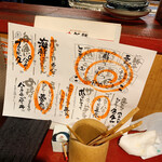 用户对于博多串焼き・野菜巻き工房 南平台のごりょんさん的评论图