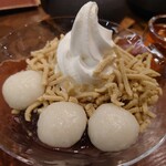User's review image for たねや茶屋