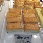 用户对于どんぐり 桑園店的评论图