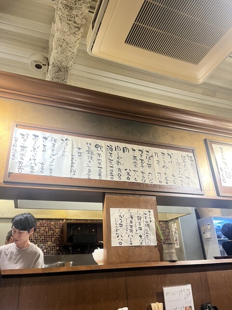 用戶對於うどん杵むら的評論高清圖