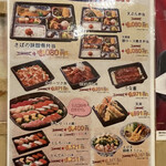 用户对于和食レストランとんでん 厚別店的评论图