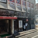 用户对于越後屋的评论图