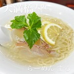 用戶對於らーめんまる的評論圖