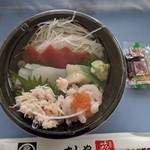 用户对于すしや葵的评论图