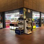 用戶對於北海道四季彩館 旭川西店的評論圖