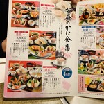 用戶對於かに道楽 江坂店的評論圖