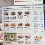 用户对于BOOK COMPASS Cafe エキュート東京店的评论图