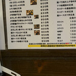 User's review image for ちづる食堂