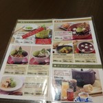用户对于鎌倉パスタ 福知山店的评论图