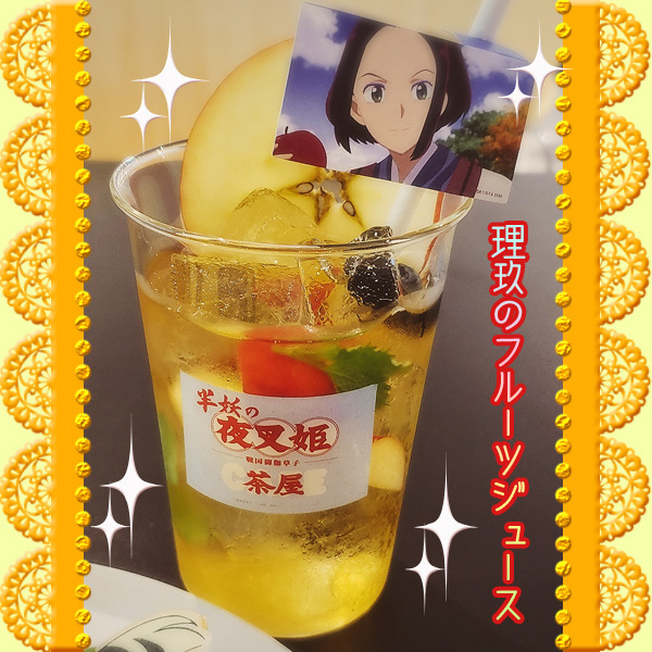 User's review image for TOKYO PARADE goods＆cafe