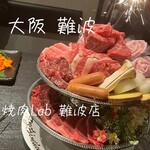 用戶對於焼肉Lab 難波店的評論圖