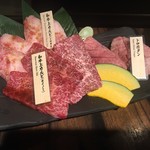 用户对于和牛焼肉 土古里 大井町店的评论图