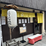 用户对于京乃四季的评论图