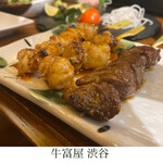 用戶對於牛ホルモンと鮮魚 牛富屋的評論圖