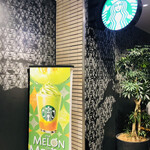 用户对于スターバックス コーヒー 五反田東急スクエア店的评论图