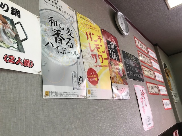 用戶對於中華料理 光容軒的評論高清圖