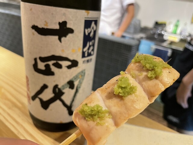 用戶對於京都 鳥八的評論高清圖