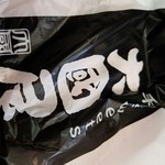 User's review image for 大國屋