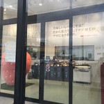 User's review image for 伊都きんぐ 工場店