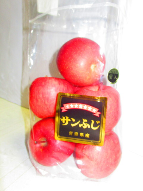 用戶對於ダイイチ 発寒中央駅前店的評論高清圖