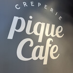 User's review image for ジェラート ピケ カフェ クレープリー ルミネ池袋