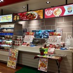 用户对于ほっともっと 厚別中央店的评论图