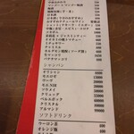 用户对于+Santsubo的评论图