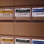 User's review image for バイキング上賀茂